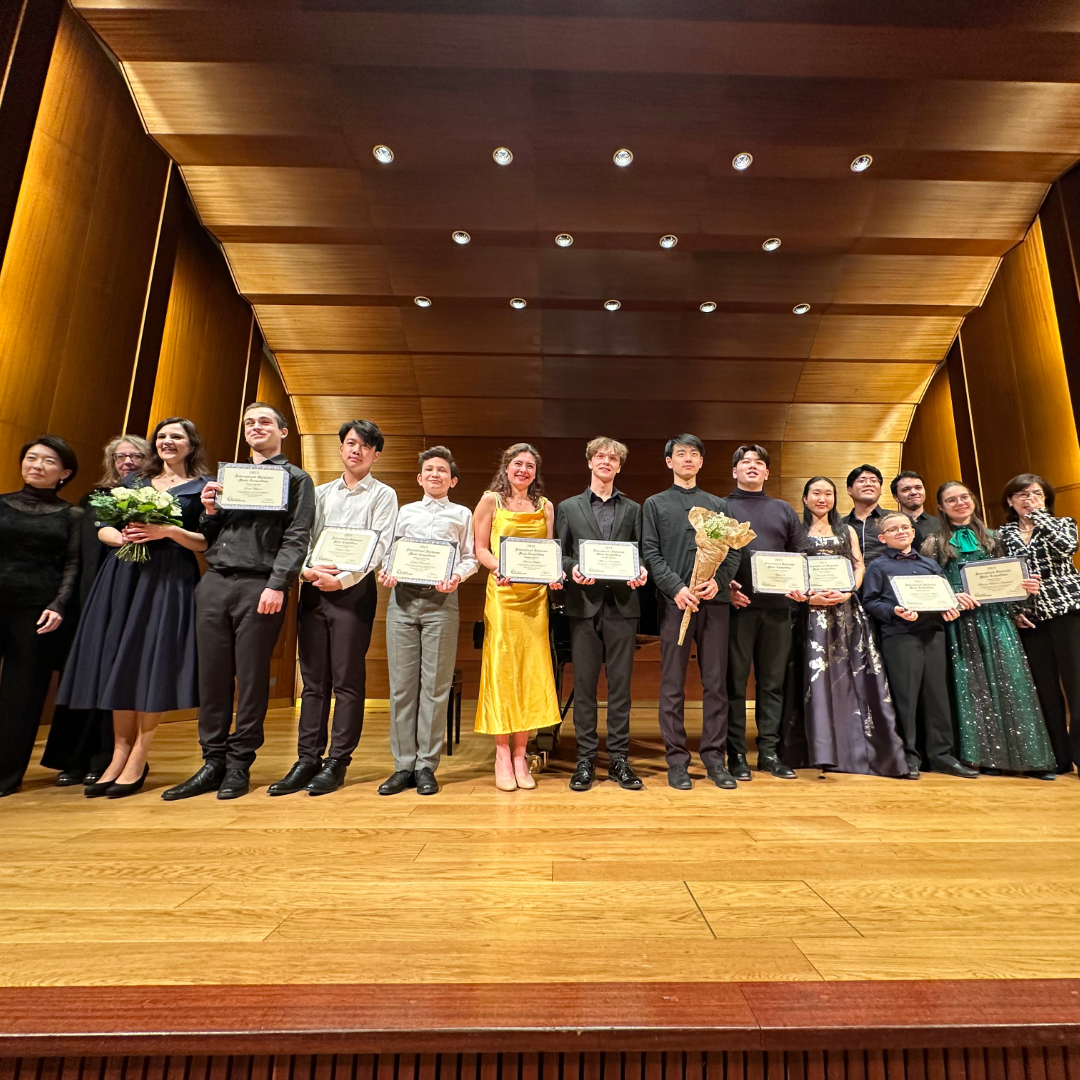2024年德国汉堡国际青少年音乐展演大赛 2024年德国汉堡国际青少年音乐展演大赛