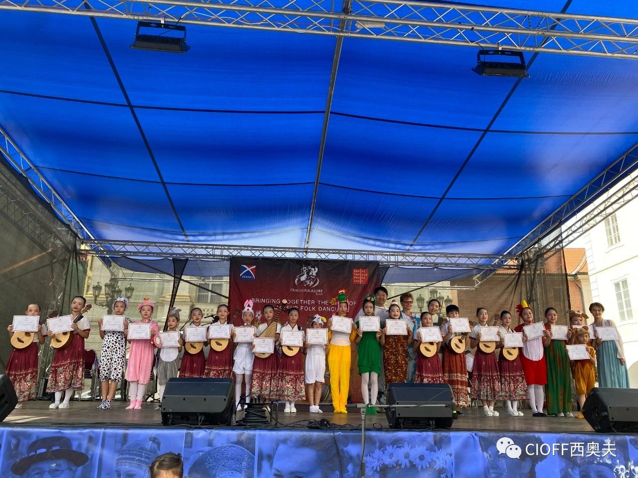 第19届捷克布拉格国际民俗艺术盛典（2024.7）